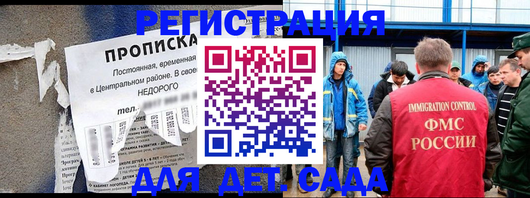 пропишу в квартире в Приозерске